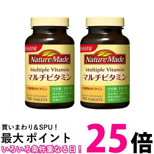 2Zbg lC`[Ch }`r^~ 100 100 ː NATUREMADE  ySK22460z