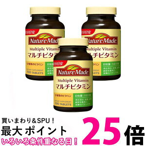 3Zbg lC`[Ch }`r^~ 100 100 ː NATUREMADE  ySK22461z