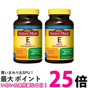 2�Z�b�g �l�C�`���[���C�h ��ː���E400 100�� 100���� NATUREMADE �������� �ySK22462�z