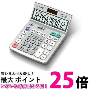 2�Z�b�g �J�V�I DF-120GT-N �X�^���_�[�h�d�� 12�� CASIO �������� �ySK22496�z