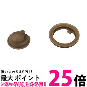 2Zbg T[X B-005161 ^fMP[^C}O JNSpbLZbg THERMOS  ySK22629z