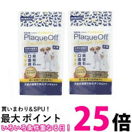 2個セット プロデン デンタルバイツ犬用 送料無料 【SK22656】