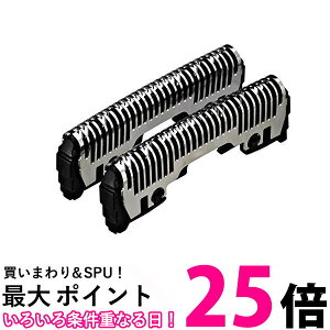 2Zbg pi\jbN ֐n ES9170 Panasonic _bV n YVF[o[p  ySK22657z