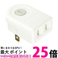2個セット パナソニック WH2129WP ホワイト/P ローリングタップ Panasonic 送料無料 【SK22660】