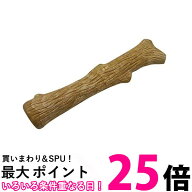 2個セット ペットステージ PTPS218 ウッディー タフ スティック/ラージ Petstages 送料無料 【SK22677】