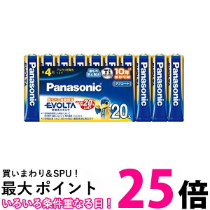 10Zbg pi\jbN LR03EJ/20SW dr EVOLTA G{^ P4`20{pbN Panasonic  ySK22681z