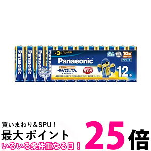 2�Z�b�g �p�i�\�j�b�N LR6EJ/12SW EVOLTA �P3�` �A���J�����d�r 12�{ �p�b�N Panasonic �������� �ySK22682�z