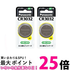 2Zbg Panasonic CR3032 pi\jbN `E RCdr 3V RC^ i {^dr  ySK22694z
