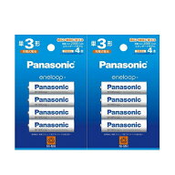 Panasonic エネループ スタンダードモデル 単3形ニッケル水素電池 BK-3MCDK/4H【SK22722】