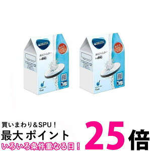 2Zbg u^ }CNfBXN  tB^[ J[gbW 3 BRITA  ySK22826z