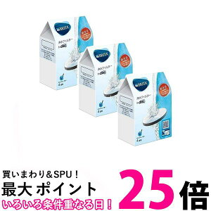 3Zbg u^ }CNfBXN  tB^[ J[gbW 3 BRITA  ySK22827z