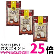 3個セット Kalita #08029 カリタ かんたんドリップ 1杯用 30枚入 コーヒードリップ コーヒー 使い捨てド…