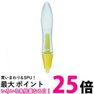 2個セット パイロットインキ PILOT INK スイスイおえかき 専用ペン 1本 1.5歳以上 送料無料 【SK23017】