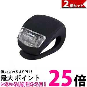 2Zbg ]ԃCg LED ] Cg VR ^Cg TCNCg hLEDCg ]ԗpCg (ǗS) ySK23039z