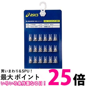 10Zbg AVbNX AS-A  XpCN s pEs 18{ Y Vo[ 7mm asics  ySK23042z