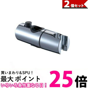 2Zbg V[tbN 30mm XCho[ V[z_[  C XCho[ (ǗS) ySK23056z