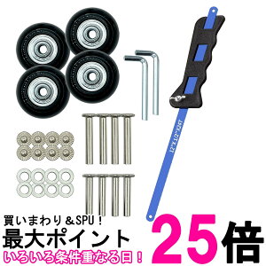 X[cP[X ^C LX^[ p 4Zbg 45mm mRMt L[P[X ԗ C Ō Lbg (ǗS)  ySK23070z