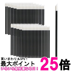 bvuV ĝ 200{Zbg Ɩp g uV ACCi[uV ܂ gїp ֗ CNuV (ǗS)  ySK23075z