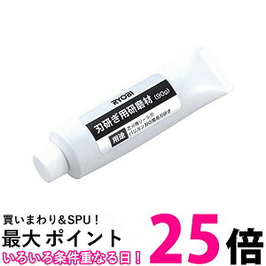 10�Z�b�g RYOBI �����[�r �n�����p������ �Ŋ��@ BLM-2300�ELM2310���p 90g 6990897 �������� �ySK23089�z