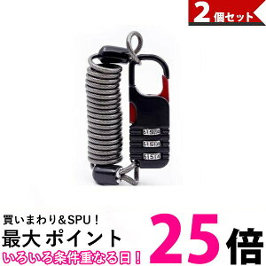 2Zbg ]  P[ubN  3_C RCbN ő80cm ^RpNg C[P[u h ΍ (ǗS) ySK23100z