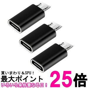 micro usb type-c ϊA_v^ 3Zbg type-c to }CNusb [d ϊ RlN^ ubN (ǗS)  ySK23107z