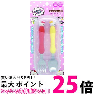 2Zbg GW\ tH[N&Xv[ P[Xt n[LeB 2΂ KJC EDISON  ySK23129z