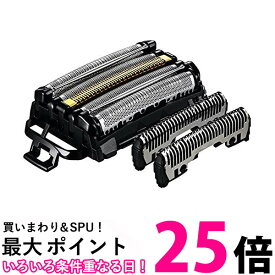 10個セット パナソニック ES9040 替刃 メンズシェーバー用 5枚刃 セット刃 Panasonic 送料無料 【SK23223】