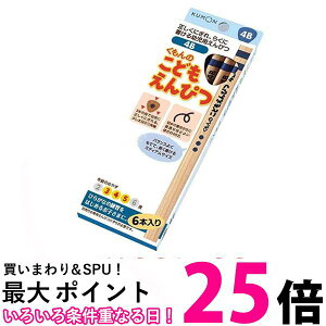 2Zbg o  ǂ҂4B  ySK23323z