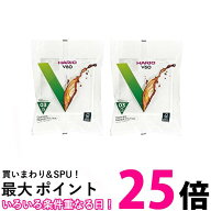 2個セット ハリオ VCF-03-100W V60用 ペーパーフィルター 酸素漂白03 1~6杯用 100枚入り ホワイト HARIO …