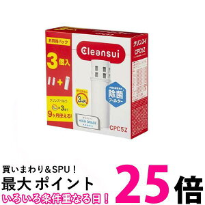 2Zbg OHP~J NXC CPC5Z 򐅊 J[gbW p 3 ʃpbN |bg^ X[p[nCO[h  ySK23556z