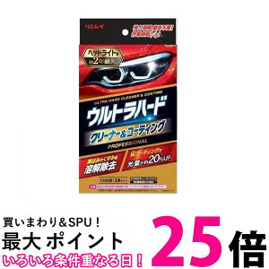 2Zbg C B-40 bh Egn[hN[i[ & R[eBO wbhCgp  ySK23569z