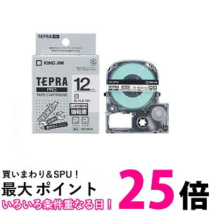 2�Z�b�g �L���O�W�� SS12KW �� �e�[�v�J�[�g���b�W �e�v��PRO ���S�� 12mm �������� �ySK23661�z