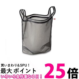 2個セット ダイヤ 057239 グレー 洗濯ネット エコバッグ レジ袋みたいな洗濯ネット L 仕分け洗い 時短 送料無料 【SK23679】