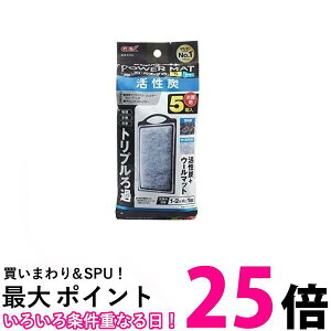 2Zbg GEX AQUA FILTER Yp[}bgSM5 ߍ ȒPNNp[tB^[ TCgt[p[  ySK23709z