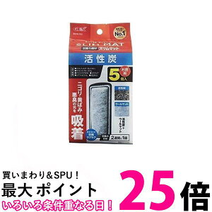 2Zbg GEX AQUA FILTER YX}bg5 ߍ XtB^[ TCgt[X  ySK23716z
