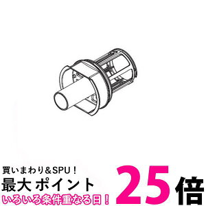 2�Z�b�g ���� HITACHI PV-BL20G-009 �|���@�p�����t�B���^�[ ���b�V���t�B���^�[�N�~BLG �������� �ySK23746�z