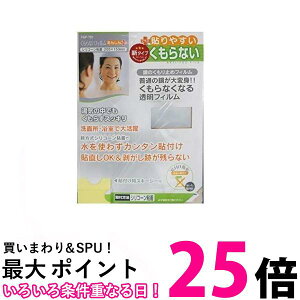 2Zbg v FAP-751 ̓܂~ ȂtB 񂵂vX  ySK23755z