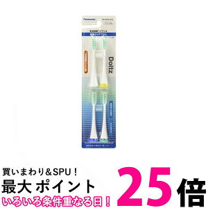 2�Z�b�g �p�i�\�j�b�N EW0943-W �z���C�g 4�{�g �ւ��u���V �h���c ���ԃN���A�u���V �������� �ySK23772�z