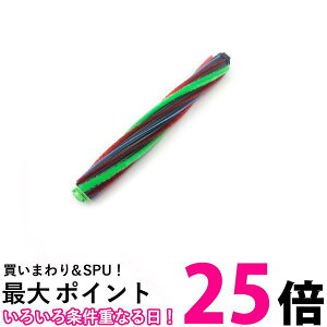 2�Z�b�g ���� PV-BE700(020) �|���@�p�������i ���[�^���u���V�N�~(DP11) ��]�u���V �������� �ySK23779�z