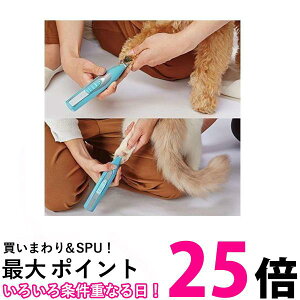 2�Z�b�g �y�e�B�I Self Trimmer �R�[�h���X�o���J�� �f�B�e�[�� 1�� Petio �������� �ySK23791�z