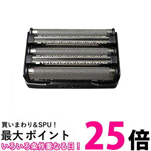 2個セット イズミ SO-V578 交換用替刃 外刃 IZUMI 送料無料 【SK23845】
