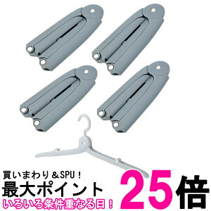 4Zbg gїp ܂肽݃nK[ O[ ܏݃nK[ RpNg ^   s o (ǗS)  ySK23871z