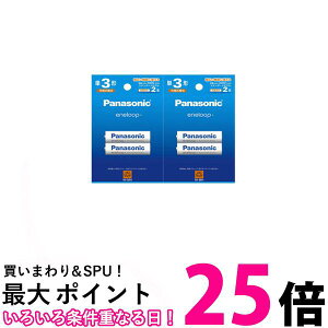 2Zbg pi\jbN BK-3MCDK/2H P3`jbPfdr Gl[v X^_[hf 2{pbN Panasonic ySK23880z