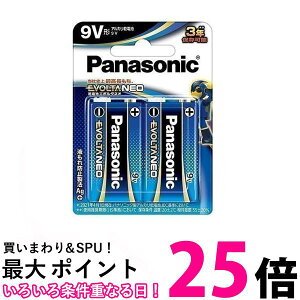 2Zbg pi\jbN 6LR61NJ/2B G{^NEO 9V p` AJdr 2{pbN Panasonic  ySK23882z