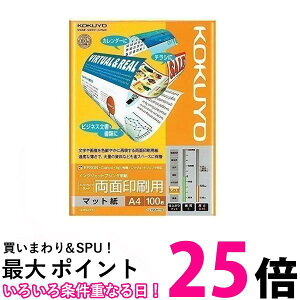 2Zbg RN KJ-M26A4-100 Rs[p A4 0.15mm 100 CNWFbgv^p ʈp KOKUYO  ySK23911z