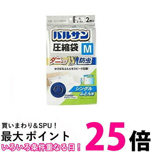 2Zbg oT ӂƂ񈳏k M VOzcp 2 (_j悯 h Wp[) 80×120cm  ySK23956z