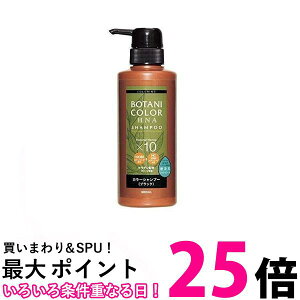 3Zbg Motto {^jJ[ Vv[ |v ubN 300ml wi Vv[@wi@  ySK24094z