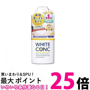 3Zbg }[i[RX`bNX zCgRN {fBVv[ CII 360ml  ySK24098z