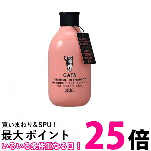 3Zbg ]CbN ]CbN N Lbc g[ggCVv[ V[g 300~bg ZOIC  ySK24099z