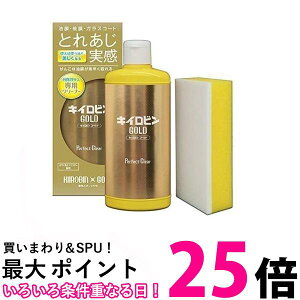 3Zbg vX^bt ԗpi KX&햌Ƃ LCr S[h 200g X|Wt ԗpi KXN[i[  ySK24139z